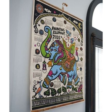 [^ԁFNSSP5308-2025]|X^[^CṽJ_[BCeAƂĂŔQ̑݊Bdȕ\̏ۂn𓥂݂߁AԂⒹƗxBׂ₩őN₩ȐFʂƁALLOb^[yCg̗y߂Blp[̃nhCh̎荗gpA肽Ղ̃J_[Bjyяj́A@ɂύXɂȂꍇ܂B