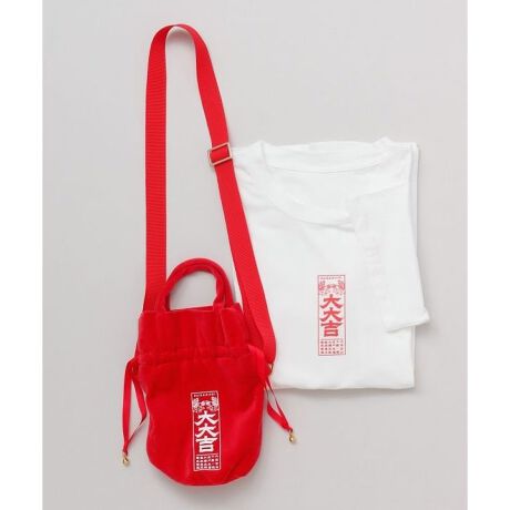 [^ԁF75CP5301-2025]^CCugṽSfUCꂽVvTVcƁAxA̋ВobÕZbgBВ͎ƃV_[RtB600ml̃ybg{gⒷzAσ|[`[o܂Bs₨ôɂ͂A蕨ƂĂ΂܂BV_[R͒߉\B}`tB