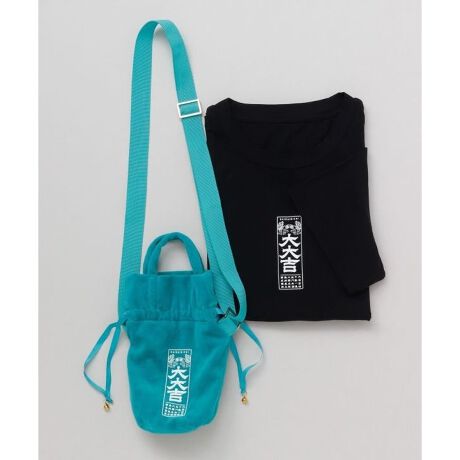 [^ԁF75CP5301-2025]^CCugṽSfUCꂽVvTVcƁAxA̋ВobÕZbgBВ͎ƃV_[RtB600ml̃ybg{gⒷzAσ|[`[o܂Bs₨ôɂ͂A蕨ƂĂ΂܂BV_[R͒߉\B}`tB