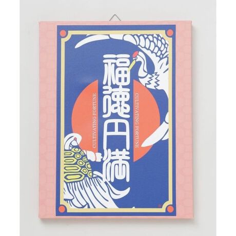 [^ԁF75FP5301-2025]{̐̂Ȃ̃}b`̃xC[WA[g{[hBĂď̂͂AǊ|p̃tbNtĂ̂ŁAlXȏꏊŊy߂܂Bꖇł̃ANZgɁB