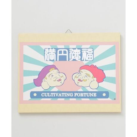 [^ԁF75FP5301-2025]{̐̂Ȃ̃}b`̃xC[WA[g{[hBĂď̂͂AǊ|p̃tbNtĂ̂ŁAlXȏꏊŊy߂܂Bꖇł̃ANZgɁB