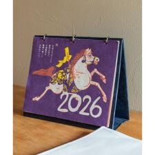 カヤ(kaya)の【カヤ】【2026年カレンダー】手のひら浮世絵