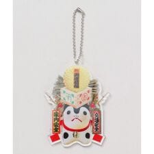 【カヤ】開運来福キーホルダー