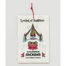 チャイハネ(CAYHANE)の【チャイハネ】【2026年カレンダー】SYMBOL ミニ