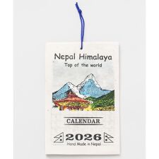 チャイハネ(CAYHANE)の【チャイハネ】【2026年カレンダー】HIMALAYA ミニ
