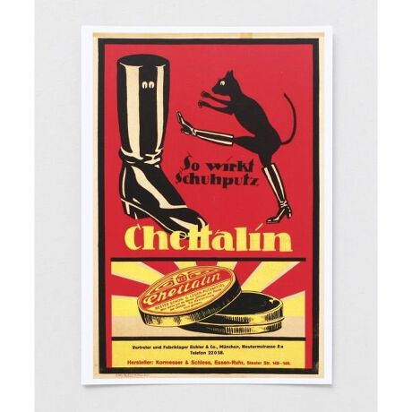 [^ԁFLENP3628-2025][bp̃AeB[NVbvŏo悤ȁA킢ČIȃI_|XgJ[hBI_́uART UNLIMITEDiA[gEA~ebhjvЂ璼ڎd܂BbZ[WYđACeAƂĂfGB낢Ȏgły݂܂B