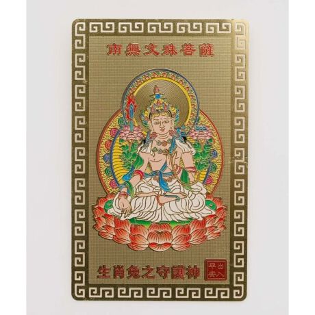 [^ԁFCYWP5801-2025]\x̊x̐_lJ[hBzX}zP[XɓĂƂĐgɕt邾ŉ^CCオACeB̑1Fqi˂݁j̑2FNij̑3FЁiƂj̑4FKij̑5FCij̑6Fiւсj̑7F߁i܁j̑8FiЂj̑9F\ij̑10FсiƂj̑11Fiʁj̑12Fîj