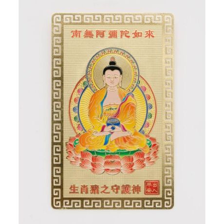 [^ԁFCYWP5801-2025]\x̊x̐_lJ[hBzX}zP[XɓĂƂĐgɕt邾ŉ^CCオACeB̑1Fqi˂݁j̑2FNij̑3FЁiƂj̑4FKij̑5FCij̑6Fiւсj̑7F߁i܁j̑8FiЂj̑9F\ij̑10FсiƂj̑11Fiʁj̑12Fîj