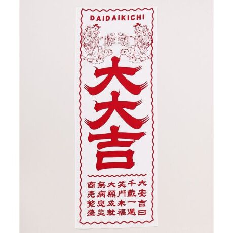 [^ԁF7JRP5330-2025]Ă邾ŁugvB^CCオAj[NŗVѐSӂ@BCeAƂĂɏA蕨ɂ߂łB