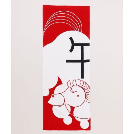 [^ԁF7JRP5328-2025]u߁vfUCAN𕑂ގ@BVvő_ȃfUCڂꖇBCeAƂĂɏ̂߂łB