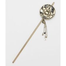 【カヤ】秋金色かんざし