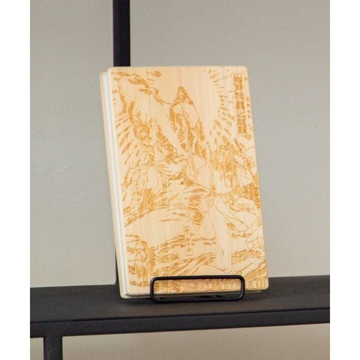 [}C]yzˊJ،/iIWAKURAj i`