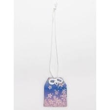 【岩座】御守袋 風桜青