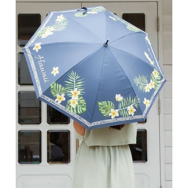 かぴぱか カヒコ】【遮光率99.99％以上】ケハウラニ傘（晴雨兼用） | カヒコ