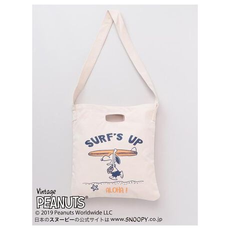 Kahiko Snoopy スヌーピーショルダーバッグ チャイハネ Cayhane 42vp9104 ファッション通販 マルイウェブチャネル