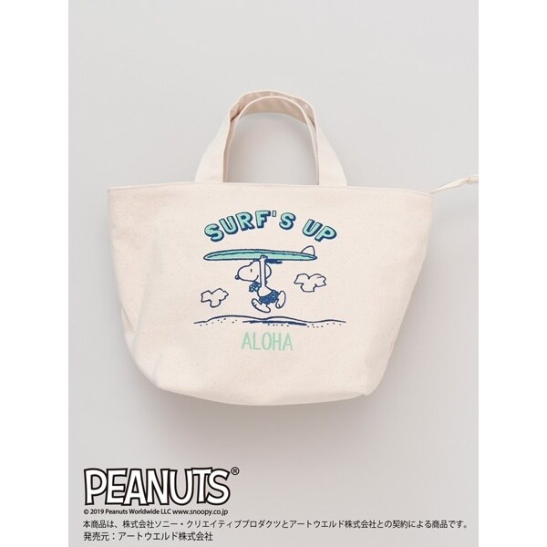 Kahiko】SNOOPY スヌーピービーチミニトートバッグ チャイハネ(CAYHANE) 44FP0101 ファッション通販  マルイウェブチャネル