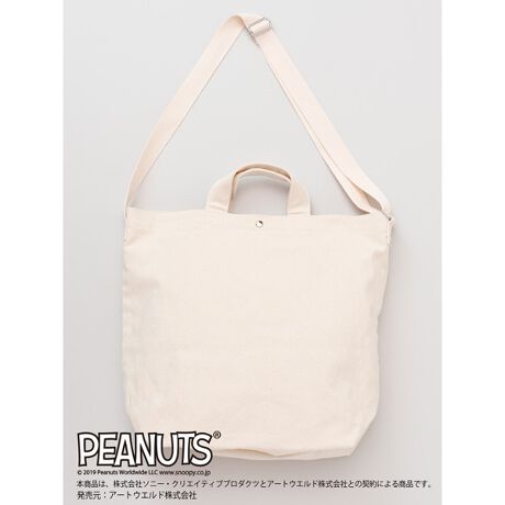 Kahiko Snoopy スヌーピービーチショルダーバッグ チャイハネ Cayhane 44fp0103 ファッション通販 マルイウェブチャネル