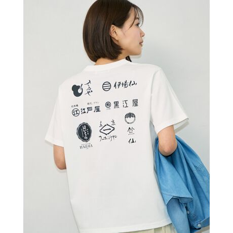 [^:467R4470]_{TVcBAR PROJECT^C܏\Ô͂܂ƂĒmA{̓HԂ̏o_ƂȂĂ铌E{B̒n_ƂS[fxÁA{AX𐷂グƂv{vWFNg𗧂グ܂BR{[VV7X̃SobNvg{TVcłBSׁAVvɃzCgEubN2J[łpӂ܂Bfނ́AڐG⊴Eh~EzɗDꂽ炩ȔG̃v[eBOVB݂͋x̂tCXgpAoC_[nɂ邱ƂŃɂĂ܂B`͒悭Ƃ肪ÂɃtBbgX^_[hȃM[VGbgłB