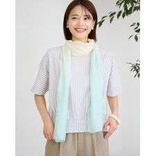 UVグラデーションストール