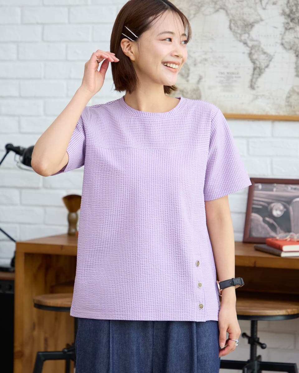 タックフライスロングスリーブ　TEE GREGE タックフライスロングスリーブTシャツ | アーバンリサーチ