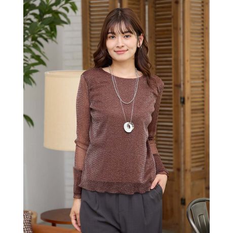 [^:468R8460]hXł݂̃`[lbggfUCJbg\[łBȘZp`̕҂ݖڂA҂܂ꂽfނ̓R̃eVɗD\tgɐĝ݂܂BO̐g͓V2dĂɂēՒfACi[̓Sz邱ƂȂ܂B̓`[1dĂłꏏɕ҂ݍ܂ꂽVo[߂Ŕ̓A݊yVA[ACêqlɂgC₷1łB̃tAhYɉf܂BjAX̂郉CgO[̓p[eB[Ȃ킹₷_|CgBWHD~̓XEFbgd˂ĂfGłB