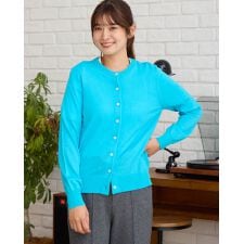 洗えるウールカーディガン