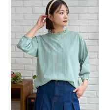 【大きいサイズ】ストライプカットソー