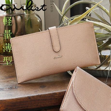 [^:25085]PJ[hP[XtXzRpNgłȂAeʂLxŎg肪ǂƎxĂXzBwʂɂ͕Ѓ}`dl̃t@Xi[|PbgtĂARCJ[h[ł܂B2̖{̓|PbĝقɁA5̃J[h|PbgPJ[hP[XtB[}_bɓoꂷ錎̏_̖OɗRuivV[Y₩ɁA₩ɁBĂ䂭̂悤ɃSu[`A肰Ȃ߂YāB₩ȃU[h^́AiȋPA܂tÂ炢̂łBjAXJ[̃x[XɁARo̓_[Ng[łЂ߂āBς䂭A₩ɐ鏗ɁBJ[h|Pbg 7D 1O|Pbg 1K 1gpɂȂۂ̒ӁE fڏi̐F͏oɋ߂ÂĂ܂Ap̃j^[ɂĉ摜̐FقȂČꍇ܂E VRfނ̂ EEV~̂悤Ɍꍇ܂Afނ̓ƂĂE fނ̎Rȕc hHȂǂ͎{Ă܂̂ŁACɂ͏\ӂBE y[Wɂ͐YIJ[fڂĂ܂BB