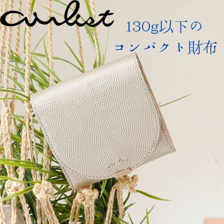 [^:0024753]̂ЂTCY̓܂zRpNgȂAJ[hDK[ł̂ꂵ|CgBԂ̃obOɂd󂷂傫ŁAłɂ҂łB[}_bɓoꂷ錎̏_̖OɗRuivV[YĂ䂭̉~ʂC[WtbvɁAȂ킦t܂BSu[`A肰Ȃ߂YāB₩ȃU[h^́AiȋPA܂tÂ炢̂łBjAXJ[̃x[XɁARo̓_[Ng[łЂ߂āBς䂭A₩ɐ鏗ɁB₩ɁA₩ɁBĂ䂭̂悤ɏtÂ炭ڗɂ₩ȃU[h^vgpBC[WtF~jȃtbv fUCB킦⃍Su[`߂vXĂ܂B