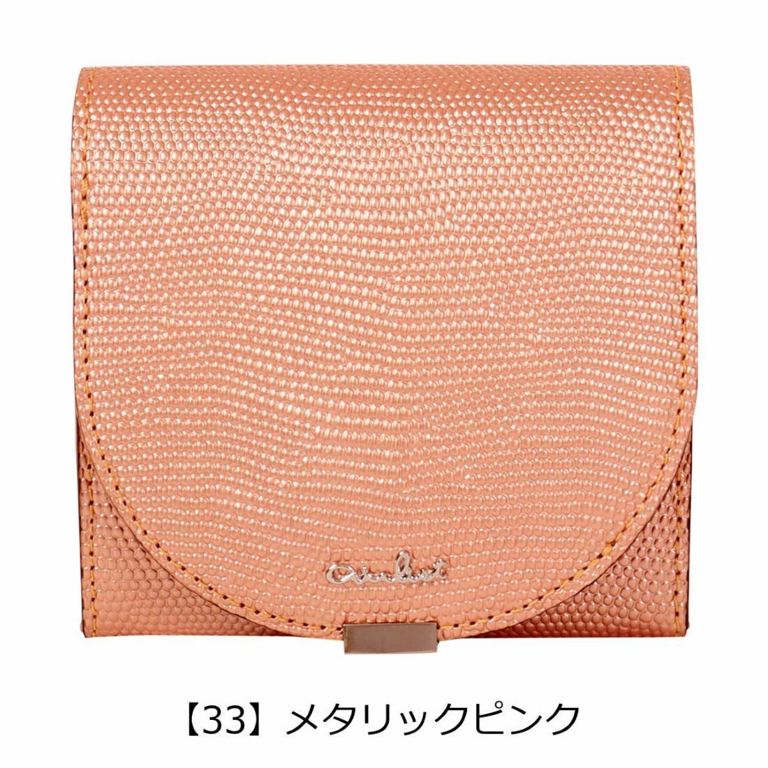 [}C]airlist GAXg BOXK ܂z/GAXgiairlistj ^bNsN