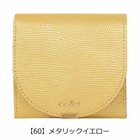 [^:0024753]̂ЂTCY̓܂zRpNgȂAJ[hDK[ł̂ꂵ|CgBԂ̃obOɂd󂷂傫ŁAłɂ҂łB[}_bɓoꂷ錎̏_̖OɗRuivV[YĂ䂭̉~ʂC[WtbvɁAȂ킦t܂BSu[`A肰Ȃ߂YāB₩ȃU[h^́AiȋPA܂tÂ炢̂łBjAXJ[̃x[XɁARo̓_[Ng[łЂ߂āBς䂭A₩ɐ鏗ɁB₩ɁA₩ɁBĂ䂭̂悤ɏtÂ炭ڗɂ₩ȃU[h^vgpBC[WtF~jȃtbv fUCB킦⃍Su[`߂vXĂ܂B