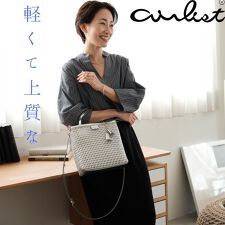 ビジューバイエアリスト ツインベルチャーム付 セミシアーメッシュ 5 