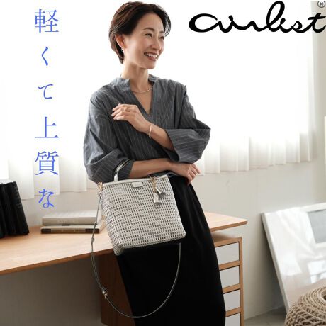 [^:96408]y₩ɎĂl̃bVfUCBg₷ŁÂoyȂ肻BvR̖odĂŕ҂ݏグAbVfUCBLk肨ꂪ₷fނ̓𐶂AgɓK݌vłB`[fނ𗠒肷邱ƂŁAO̎肰ȂJbgByʂŎ@\ƁAȃfUC𗼗Al̏ɂӂ킵obOłBۂɕG̏ɂ傤ǎ܂AǂTCYɐݒB}`ƎA[͔Q̂łBt̃cCx`[xɍ߂Ă܂BÔłV_[XgbvtĂAV_[obOƂĂgQEFCdlłByڍׁzEJF}OlbgEnhFEXgbvFAOE|PbgijFI[vPEт傤FOytizE`[yfށzEOFvEF|GXeEnhFvEXgbvFvyTCYzEcQR~ő剡QS~}`WEnhオFPQEXgbvFPOU?PQPE`STCYFsydzEROT