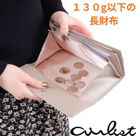 GAXg̒z߂̂锓HvɁAƂŃقǂ܂B̂񂾉H邱ƂɂAc[݂̂\ɎdオĂ܂BK̗eʂƌ₷IłK₷lC̃M\^z傫Ђ炭M\^Kt̒źAK₷oꂵ₷lĈBeʂȂAƌ悤Aו܂ł܂BS̉Ԃv킹@ׂȓ肪ArW[̂悤̔J悤ȁAƑl̋CuԕS̉Ԃv킹@ׂȖ͗lÃrW[̂悤ɔ"B"V[YB߂̂锓Hv ƂŃقǂ܂B̂񂾉H邱ƂɂAc[݂̂\ɎdオĂ܂B iʐ^ɂ͔̔IJ[܂܂Ă܂idlD 2K 1J[h|Pbg 16O|Pbg 1|Pbg 1