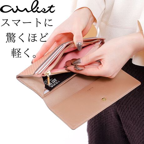 GAXg̒z߂̂锓HvɁAƂŃقǂ܂B̂񂾉H邱ƂɂAc[݂̂\ɎdオĂ܂BVvȓ̃fUCɃGAXg炵yiB܂Ŏgꂽ`̂̂gɂ߂łiȃtH͂̂^zĂ莝Ă钷zB łA}`tȂ̂łDAKAJ[h\[ł܂BD܂ȂĂ܂̂傫ȃ|CgłBt@Xi[t̏K𒆂ɂ邱ƂŁAɂƂۂɂȂ܂BS̉Ԃv킹@ׂȓ肪ArW[̂悤̔J悤ȁAƑl̋CuԕS̉Ԃv킹@ׂȖ͗lÃrW[̂悤ɔ"B"߂̂锓HvɁAƂŃقǂ܂B̂񂾉H邱ƂɂAc[݂̂\ɎdオĂ܂B iʐ^ɂ͔̔IJ[܂܂Ă܂idlD 1K 1J[h|Pbg 10O|Pbg 1|Pbg 1