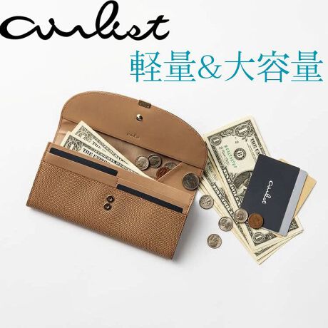 K₷lC̃M\^z傫Ђ炭M\^̒źA K₷oꂵ₷lĈBeʂȂAƌ悤Aו܂ł܂B[}_bɓoꂷ錎̏_̖OɗRuivV[YĂ䂭̉~ʂC[WtbvɁAȂ킦t܂BSu[`A肰Ȃ߂YāB₩ȃU[h^́AiȋPA܂tÂ炢̂łBjAXJ[̃x[XɁARo̓_[Ng[łЂ߂āBς䂭A₩ɐ鏗ɁB₩ɁA₩ɁBĂ䂭̂悤ɏtÂ炭ڗɂ₩ȃU[h^vgpBC[WtF~jȃtbv fUCB킦⃍Su[`߂vXĂ܂BgpɂȂۂ̒ӁEfڏi̐F͏o̐Fɋ߂ÂĂ܂A p̃p\RAX}[gtHAj^[ɂāA 摜̐FقȂČꍇ܂B\߂܂BEVRfނ̂ߏ₱AV~̂悤Ɍꍇ܂ABEfނ̎Rȕc߁AhHȂǂ͎{Ă܂̂ŁACɂ͏\ӂBidlD 2K 1J[h|Pbg 16O|Pbg 1|Pbg 1