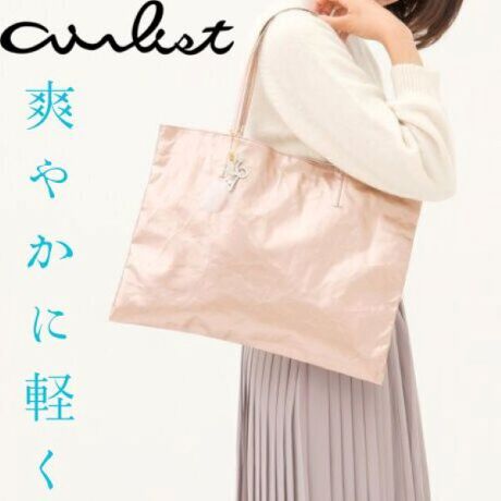 Ĥ悤Ɍyg[gobOIC̃obOƂĂATuobOƂĂ劈􂷂TCYłBA4ɓ֗ȃTCYŒʋΎ̃TuobOƂĂ߂̌`łBӁEEE`[͕tĂ܂B[^:24544]yîm点z̏i2023N1012牿i{Ă܂B͂鏤iɂĂ^Oȉꍇ܂ݕ\ĂTCg\i̔iłB \߂܂悤A肢\グ܂B