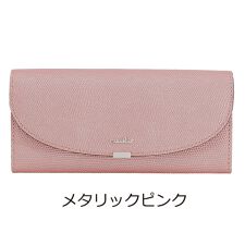 airlist　エアリスト　軽い　ギャルソン型　長財布