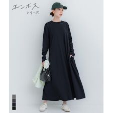 エンボス加工 】長袖 Aラインワンピース 全5色 | コカ(coca) | マルイ 