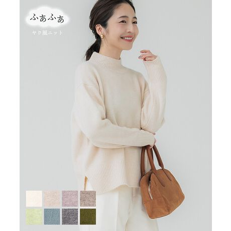 [^:01-200816001-22]㎿ƃbNXYl̃NnClbNjbgfUCEVGbg񌳂犦CȂnClbN̗pBё̒\ʊŃV[Y炵g݂oBTChɂ̓XbgĂă^bNAEgłƂۂɁBlbN̍߂Ȃ̂ŁA^[glbNȕɂ߁BfށEĝ݂_炩jbgEe͂ێɂDꂽĉ݂fށR[fBl[g{gXI΂Aꂢ߂JWA܂ŕL񂹂ꖇBpcƍ킹ĂoX̎ꂽÐhR[fBVv炱AŌvX̂߁nFNт炩jbgnBLkFBFȂBnFȂB|PbgFȂBӓ_F炩jbgfނׁ̈ATCYɍ܂BH܂ɂēƓ̓cꍇ܂B╗ʂ̗ǂƂł̊Eۊǂ邱ƂŏXɌy܂ׁAisł͂܂B\߂B@ɂĂ͏k݂F̉\B@̂gp͂TBiP̂ł̂ʐ^ɍł߂FƂȂĂ܂Bfpʐ^͎BeɂAۂ̃J[ƈقȂꍇ܂Bi͋@Bɂ鐶ỶߒAwnDۂ̎̌pځx⑽́wقxA@ۂ́waxA`TCYɑ́w덷xꍇ܂BqlɊł܂悤Aŗǂ̂lił񋟂ł悤w߂Ă܂BǂfUCƏi񋟂Ē߂ɂfނDɂ܂ẮA܂悤肢\グ܂BfgF160cm/165cm/166cm/168cm/172cm