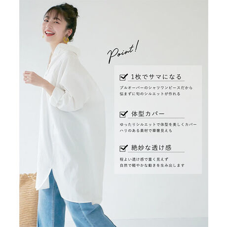 オックスフォード シャツワンピース 全4色 コカ Coca 26 12 ファッション通販 マルイウェブチャネル