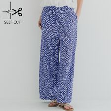 【新色登場】ウェーブプリーツパンツ