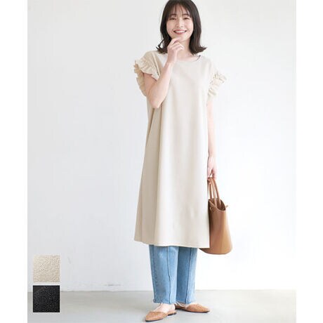 肩フリル ワンピース 全2色 コカ Coca ファッション通販 マルイウェブチャネル Cb002 345 63 01 肩フリル ワンピース 全2色 コカ Coca ファッション通販 マルイウェブチャネル Cb002 345 63 01