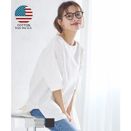 [^:36-201214001-07]y݌v̔5.5˔jIzCOTTON from the US_24ssVFCgO[oI^fUCEVGbgTCYXɒpłJbg\[B[߂̃TChXbgœ̂VGbg܂BK܂łۂƉB̂ő̌^Jo[ɂV[YXɒ܂킹ĉɂłDGACełBnERbg100ŏ_炩DSnECz₷ʋCǂ߁AG߂AEghAłKR[fBl[gĂɂ͈ꖇŁAt̓XEFbguEX̃C[hACeƂĂ􂵂܂BMXXL[pcȂǍאg̃pcƂXJ[gƍ킹Ƃ̌^Jo[܂Ԃ̃fj͂AOXJ[gƍ킹~bNX̂钅ȂIXXłBnF_炩RbgnLkFBFzCĝ݂BnFȂB|PbgFȂBӓ_F@ɂĂ͏k݂F̉\B@̂gp͂TBiP̂ł̂ʐ^ɍł߂FƂȂĂ܂Bfpʐ^͎BeAql̃j^[ɂAۂ̃J[ƈقȂČ܂Bi͋@Bɂ鐶ỶߒAwnDۂ̎̌pځx⑽́wقxA@ۂ́waxA`TCYɑ́w덷xꍇ܂BqlɊł܂悤Aŗǂ̂lił񋟂ł悤w߂Ă܂BǂfUCƏi񋟂Ē߂ɂfނDɂ܂ẮA܂悤肢\グ܂BfgF161cm/165cm/166cm/173cm