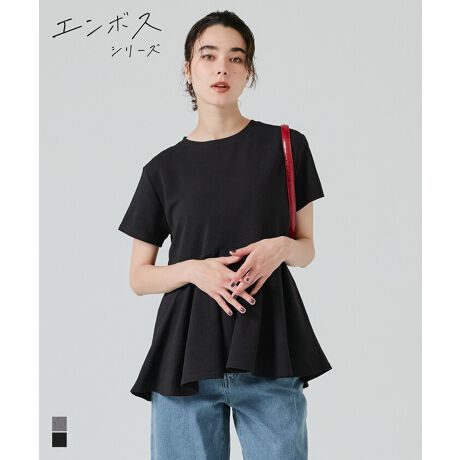 [^:46-201217001-01]MU[񂹂ȂtAVGbg͒ʂ̂X^CɁ_25ssVFO[ERTCYoI^LCȂ̂ɃXEFbgoŃC[W[ɒ邩璷̈ړɂX^CɂŗsȂǂ̎^тɂ_cocãG{XȂł͂4̐|CgI^Point1E󂵂Ă̂ŃfC[[Xɂ҂Point2EVm炸łVɂȂɂm[ACłȒPPoint3E@OK@ɂĂk܂ȂƂŎ؍ςPoint4EXgb`Xgb`̌y₩fނŃXgXt[ȒSnfUCEVGbg؂ւfUCӂƂtF~jȃVGbgvI[o[B̘rJo[ł锼fUCB▭ɑO㍷̂钅ŃqbvCJo[łA؂ւʒu⍂߂ɍ邱ƂŃX^CAbvʁVvȃfUCŃ{gXI΂ĝŁA[h[u̗ACełBnFʂ̂_炩nBLkFBFȂBnFȂB|PbgFȂBӓ_F@ɂĂ͏k݂F̉\Bfpʐ^͎BeAql̃j^[ɂAۂ̃J[ƈقȂČ܂Bi͋@Bɂ鐶ỶߒAwnDۂ̎̌pځx⑽́wقxA@ۂ́waxA`TCYɑ́w덷xꍇ܂BqlɊł܂悤Aŗǂ̂lił񋟂ł悤w߂Ă܂BǂfUCƏi񋟂Ē߂ɂfނDɂ܂ẮA܂悤肢\グ܂B