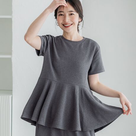 [^:46-201217001-01]MU[񂹂ȂtAVGbg͒ʂ̂X^CɁ_25ssVFO[ERTCYoI^LCȂ̂ɃXEFbgoŃC[W[ɒ邩璷̈ړɂX^CɂŗsȂǂ̎^тɂ_cocãG{XȂł͂4̐|CgI^Point1E󂵂Ă̂ŃfC[[Xɂ҂Point2EVm炸łVɂȂɂm[ACłȒPPoint3E@OK@ɂĂk܂ȂƂŎ؍ςPoint4EXgb`Xgb`̌y₩fނŃXgXt[ȒSnfUCEVGbg؂ւfUCӂƂtF~jȃVGbgvI[o[B̘rJo[ł锼fUCB▭ɑO㍷̂钅ŃqbvCJo[łA؂ւʒu⍂߂ɍ邱ƂŃX^CAbvʁVvȃfUCŃ{gXI΂ĝŁA[h[u̗ACełBnFʂ̂_炩nBLkFBFȂBnFȂB|PbgFȂBӓ_F@ɂĂ͏k݂F̉\Bfpʐ^͎BeAql̃j^[ɂAۂ̃J[ƈقȂČ܂Bi͋@Bɂ鐶ỶߒAwnDۂ̎̌pځx⑽́wقxA@ۂ́waxA`TCYɑ́w덷xꍇ܂BqlɊł܂悤Aŗǂ̂lił񋟂ł悤w߂Ă܂BǂfUCƏi񋟂Ē߂ɂfނDɂ܂ẮA܂悤肢\グ܂B