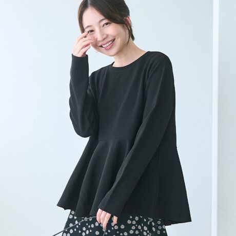 [^:46-210617001-01]lCG{XV[Y̐tAgbvX_25AWVFuEoI^LCȂ̂ɃXEFbgoŃC[W[ɒ邩璷̈ړɂX^CɂŗsȂǂ̎^тɂ_cocãG{XȂł͂4̐|Cg!/Point1E󂵂Ă̂ŃfC[[Xɂ҂Point2EVm炸łVɂȂɂm[ACłȒPPoint3E@OK@ɂĂk܂ȂƂŎ؍ςPoint4EXgb`Xgb`̌y₩fނŃXgXt[ȒSnfUCEVGbgZbgCX[uŌ܂肪XbLAX^CAbvʂ؂ւʒu⍂߂ŁArqbvJo[BO㍷̂䊴ŁAǂ̊px猩ĂꂢȃVGbgɁBfށEy₩ŃXgb`̌_炩fށEʊ̂锖萶nŁA̓Iȕ\oEVɂȂɂAł̂ہEC[W[PAłȒPR[fBl[gאg̃pcXJ[gƍ킹΋rʔQBJWAɂꂢ߂ɂ}b`̂ŁAfC[炨o܂ŕLBVvȃ{gXƍ킹邾ŁATbƃX^CO܂BnFʂ̂锖̏_炩nLkF蓧FȂnFȂ|PbgFȂӓ_FYɐn̉ʂɑ̍܂BY̓sG{XH̉ʂqăCɌӏꍇ܂BLRɂԕiEsB@ɂĂ͏k݂F̉\BiP̂ł̂ʐ^ɍł߂FƂȂĂ܂Bnfނ̐ɂ2cmOTCY덷oꍇ܂Bfpʐ^͎BeɂAۂ̃J[ƈقȂꍇ܂Bi͋@Bɂ鐶ỶߒAwnDۂ̎̌pځx⑽́wقxA@ۂ́waxA`TCYɑ́w덷xꍇ܂BqlɊł܂悤Aŗǂ̂lił񋟂ł悤w߂Ă܂BǂfUCƏi񋟂Ē߂ɂfނDɂ܂ẮA܂悤肢\グ܂B