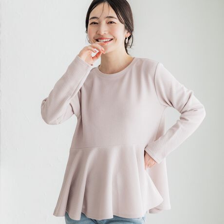 [^:46-210617001-01]lCG{XV[Y̐tAgbvX_25AWVFuEoI^LCȂ̂ɃXEFbgoŃC[W[ɒ邩璷̈ړɂX^CɂŗsȂǂ̎^тɂ_cocãG{XȂł͂4̐|Cg!/Point1E󂵂Ă̂ŃfC[[Xɂ҂Point2EVm炸łVɂȂɂm[ACłȒPPoint3E@OK@ɂĂk܂ȂƂŎ؍ςPoint4EXgb`Xgb`̌y₩fނŃXgXt[ȒSnfUCEVGbgZbgCX[uŌ܂肪XbLAX^CAbvʂ؂ւʒu⍂߂ŁArqbvJo[BO㍷̂䊴ŁAǂ̊px猩ĂꂢȃVGbgɁBfށEy₩ŃXgb`̌_炩fށEʊ̂锖萶nŁA̓Iȕ\oEVɂȂɂAł̂ہEC[W[PAłȒPR[fBl[gאg̃pcXJ[gƍ킹΋rʔQBJWAɂꂢ߂ɂ}b`̂ŁAfC[炨o܂ŕLBVvȃ{gXƍ킹邾ŁATbƃX^CO܂BnFʂ̂锖̏_炩nLkF蓧FȂnFȂ|PbgFȂӓ_FYɐn̉ʂɑ̍܂BY̓sG{XH̉ʂqăCɌӏꍇ܂BLRɂԕiEsB@ɂĂ͏k݂F̉\BiP̂ł̂ʐ^ɍł߂FƂȂĂ܂Bnfނ̐ɂ2cmOTCY덷oꍇ܂Bfpʐ^͎BeɂAۂ̃J[ƈقȂꍇ܂Bi͋@Bɂ鐶ỶߒAwnDۂ̎̌pځx⑽́wقxA@ۂ́waxA`TCYɑ́w덷xꍇ܂BqlɊł܂悤Aŗǂ̂lił񋟂ł悤w߂Ă܂BǂfUCƏi񋟂Ē߂ɂfނDɂ܂ẮA܂悤肢\グ܂B