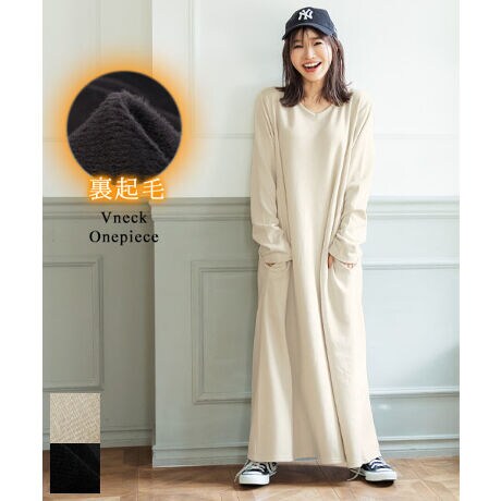 ふんわり裏起毛 Vネック マキシワンピース 全2色 コカ Coca 17 41 ファッション通販 マルイウェブチャネル