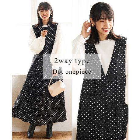 前後2way ドット柄ワンピース コカ Coca 16 01 ファッション通販 マルイウェブチャネル